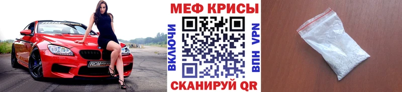Где купить наркоту Самара Гашиш  МЕТАДОН  кракен зеркало  Конопля  СОЛЬ  Меф 