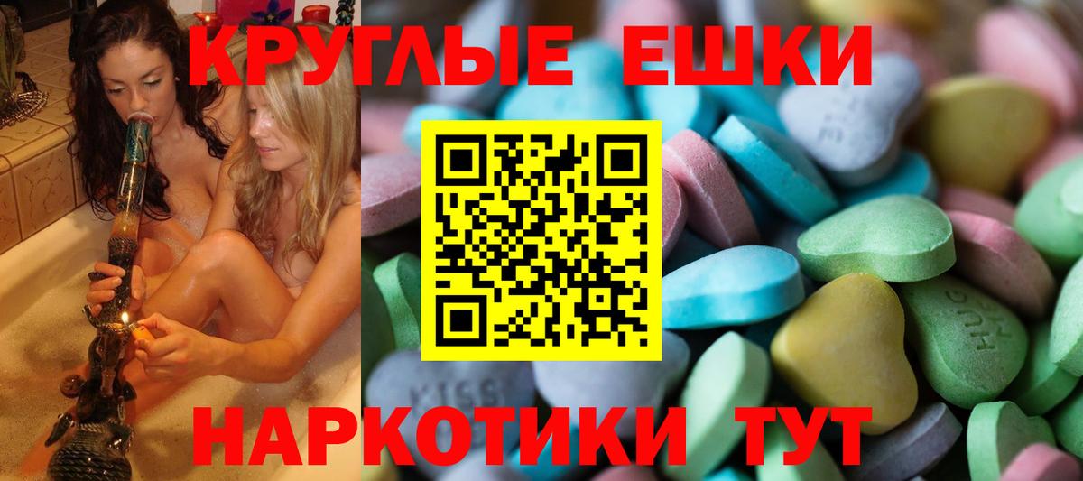 ЭКСТАЗИ бентли Самара