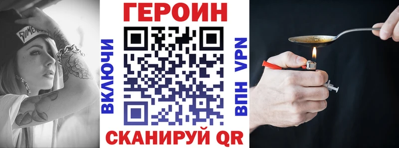 ссылка на мегу   Самара  Героин белый  даркнет сайт 