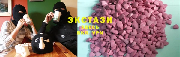 кокаин колумбия Алексин