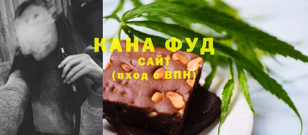 марки nbome Приозерск