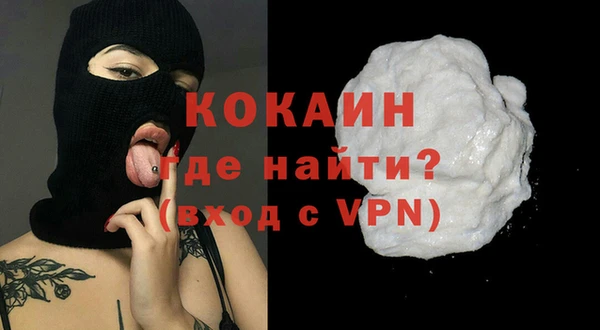 ALPHA-PVP Алзамай