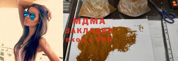 кокаин колумбия Алексин