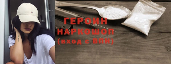 ALPHA-PVP Алзамай