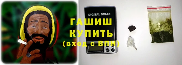 ALPHA-PVP Алзамай