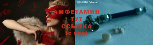 кокаин колумбия Алексин