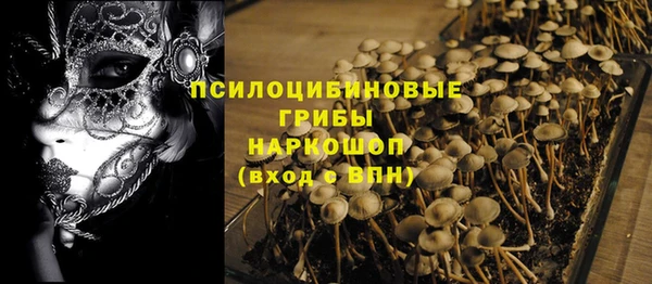ALPHA-PVP Алзамай