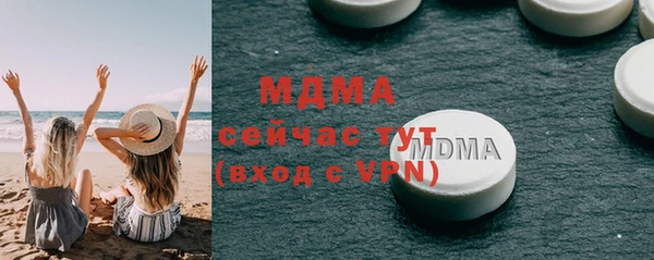 ALPHA-PVP Алзамай