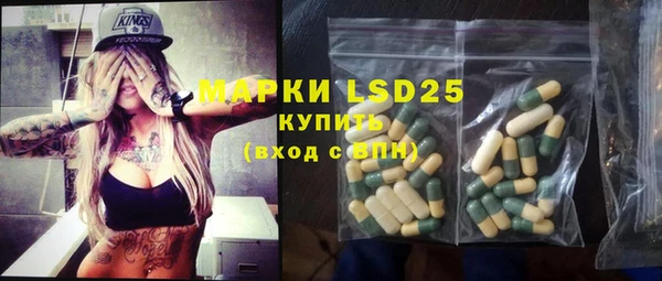 кокаин колумбия Алексин