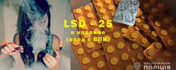 ALPHA-PVP Алзамай