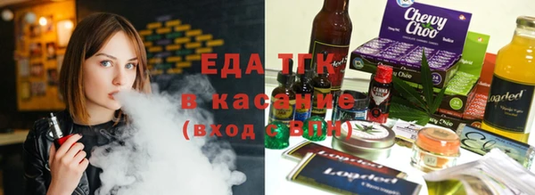 кокаин колумбия Алексин