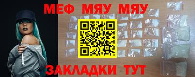 каннабис Нальчик