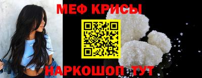 каннабис Нальчик
