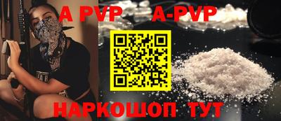 MDMA Premium VHQ Наро-Фоминск
