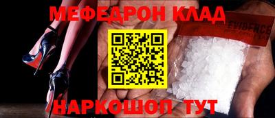 каннабис Нальчик