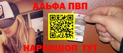 MDMA Premium VHQ Наро-Фоминск