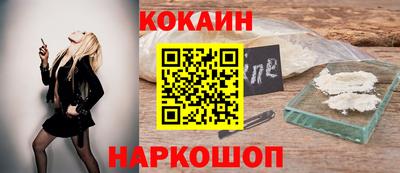 каннабис Нальчик