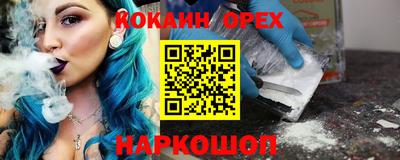 mdpv Нарткала