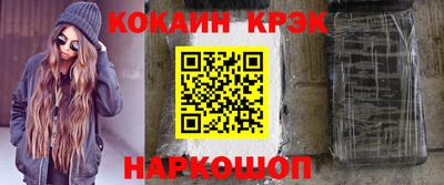 mdpv Нарткала