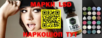 mdpv Нарткала
