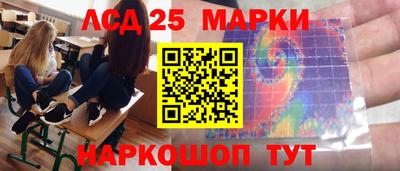 каннабис Нальчик