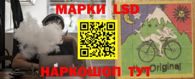 каннабис Нальчик
