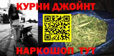mdpv Нарткала
