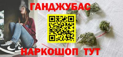 MDMA Premium VHQ Наро-Фоминск