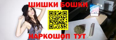 каннабис Нальчик