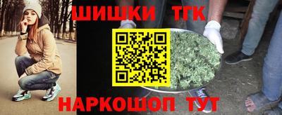 каннабис Нальчик