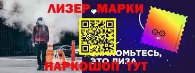 mdpv Нарткала
