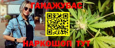 MDMA Premium VHQ Наро-Фоминск
