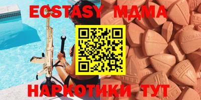 каннабис Нальчик