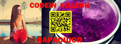 MDMA Premium VHQ Наро-Фоминск