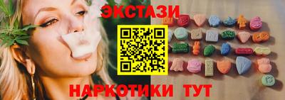 каннабис Нальчик