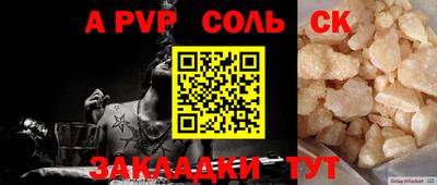 MDMA Premium VHQ Наро-Фоминск
