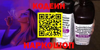 mdpv Нарткала