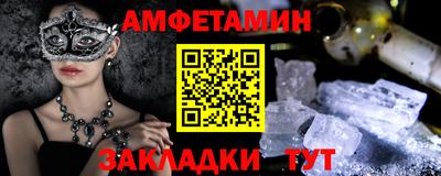 mdpv Нарткала