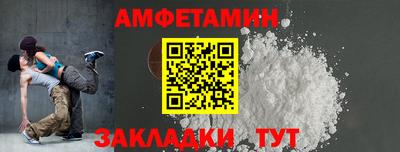 mdpv Нарткала