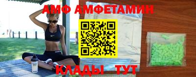 каннабис Нальчик