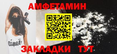 каннабис Нальчик