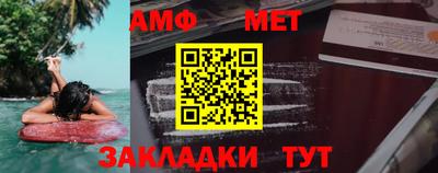mdpv Нарткала