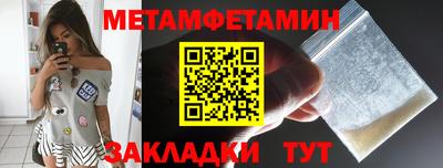 mdpv Нарткала