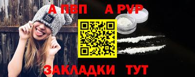 MDMA Premium VHQ Наро-Фоминск