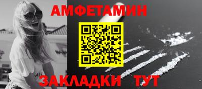 MDMA Premium VHQ Наро-Фоминск