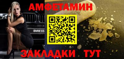mdpv Нарткала
