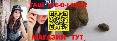 mdpv Нарткала
