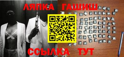 MDMA Premium VHQ Наро-Фоминск