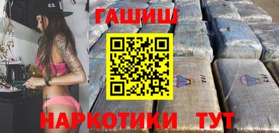 MDMA Premium VHQ Наро-Фоминск
