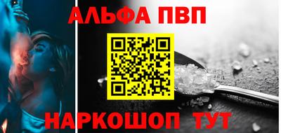 MDMA Premium VHQ Наро-Фоминск